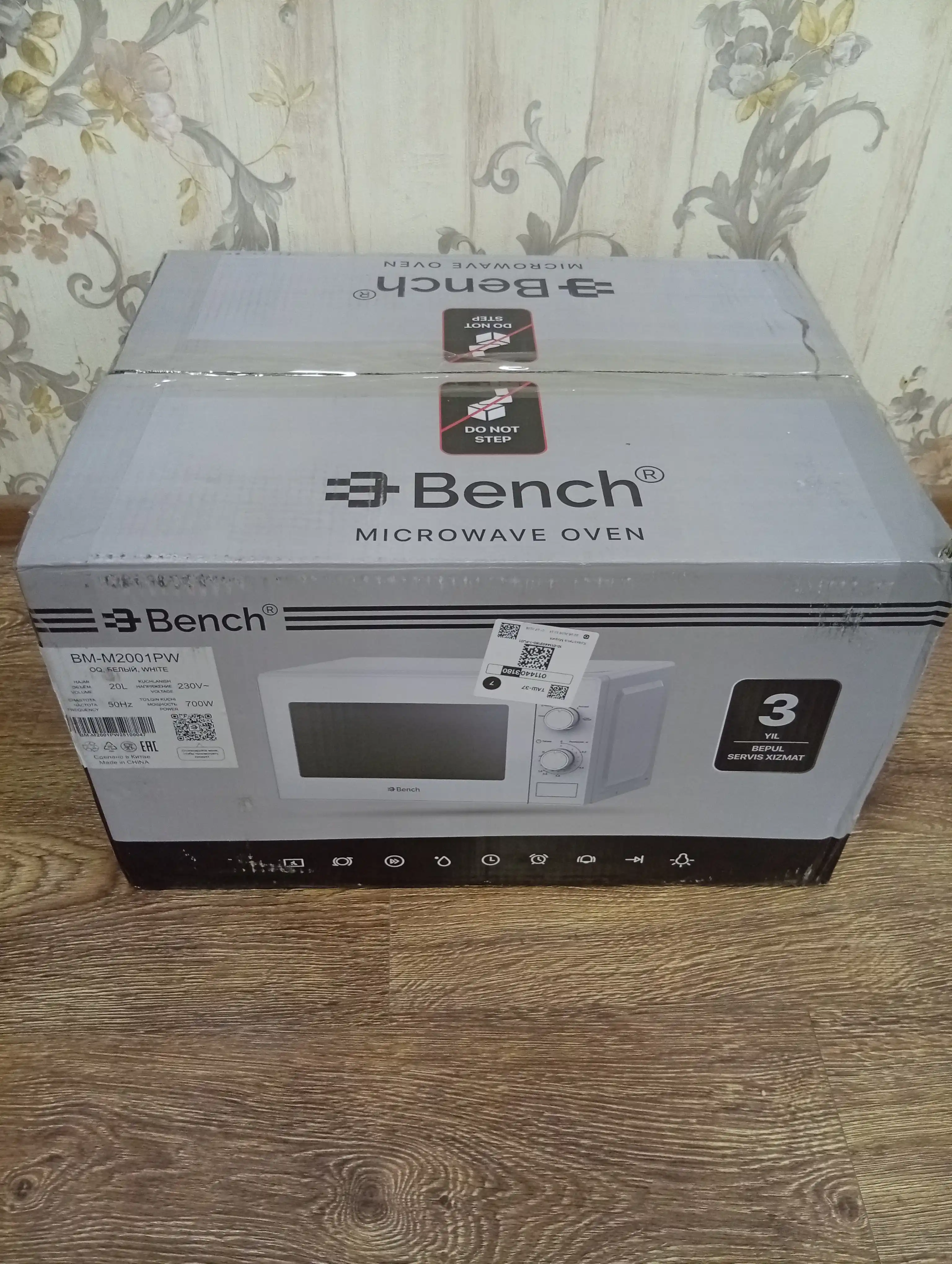 Микроволновка Bench BM-M2001PB, 20 л, 700 Вт, функция разморозки, 5 режимов