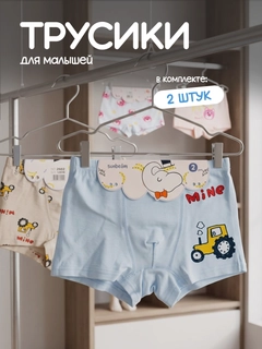Светло-синий