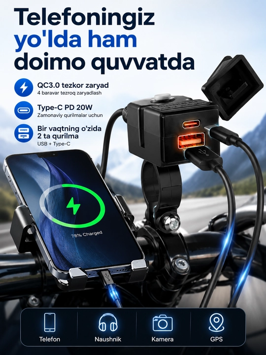 Mototsikl uchun USB + Type-C PD20W QC3.0 tezkor zaryadlovchi, 9-24V, suvdan himoyalangan