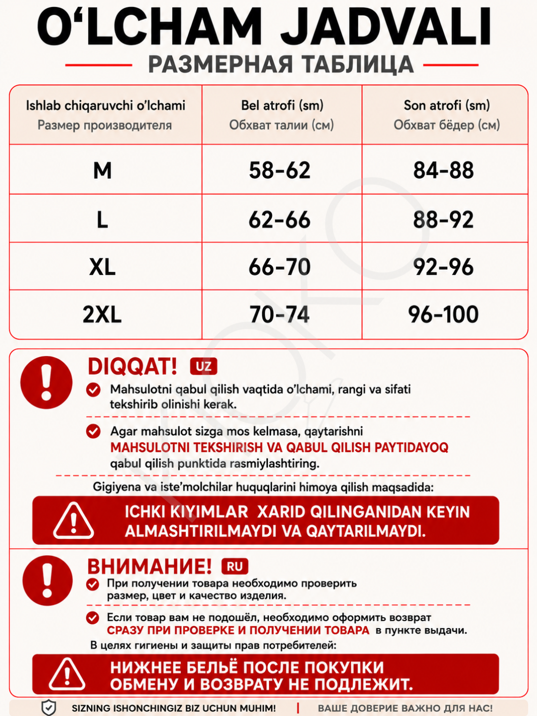 Ayollar trusiklari Kioko. Ayollar paxta slip tursik. Ayollar uchun trusik