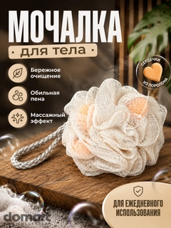 Бежевый