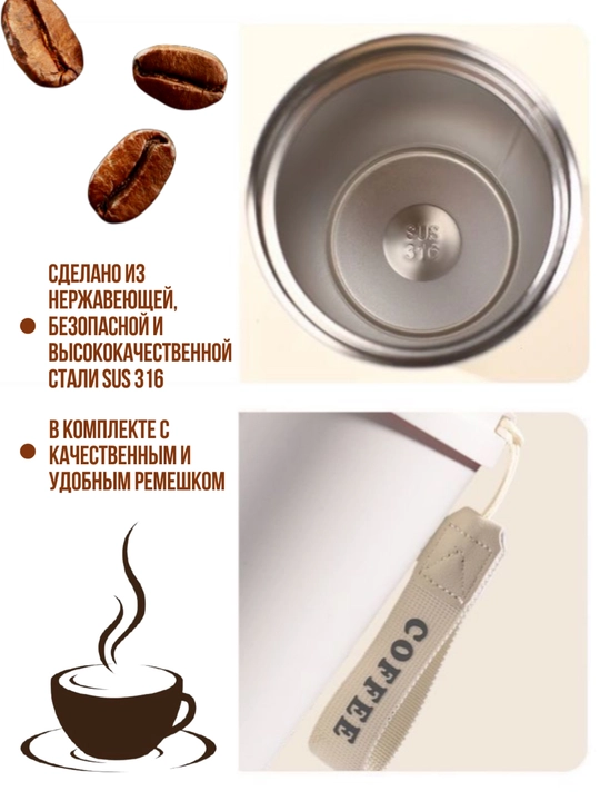 500 ml termo stakan, qahva va choy uchun germetik termos krujka