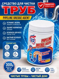 Белый