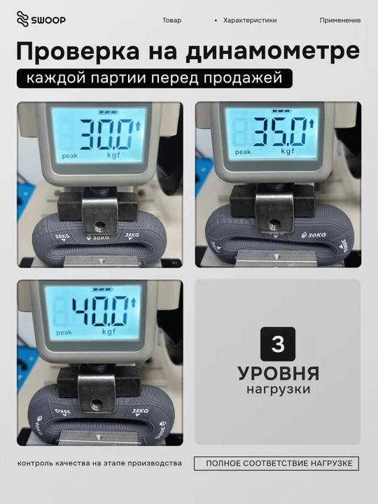 Regulyatorli espander qo'l barmoqlari va bilak mashqlari uchun 10 - 100 kg