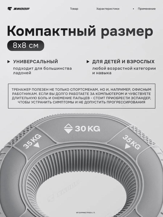 Regulyatorli espander qo'l barmoqlari va bilak mashqlari uchun 10 - 100 kg