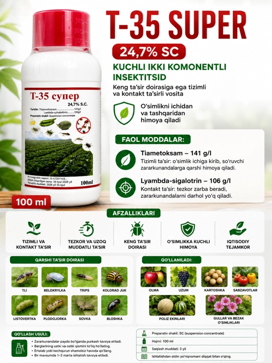 T-35 SUPER 24,7% SC insektitsid, 100 ml - 