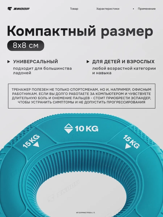 Regulyatorli espander qo'l barmoqlari va bilak mashqlari uchun 10 - 100 kg