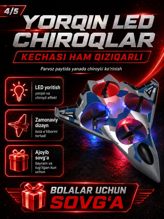 RC самолет дрон игрушка с подсветкой LED, радиоуправляемая игрушка для детей