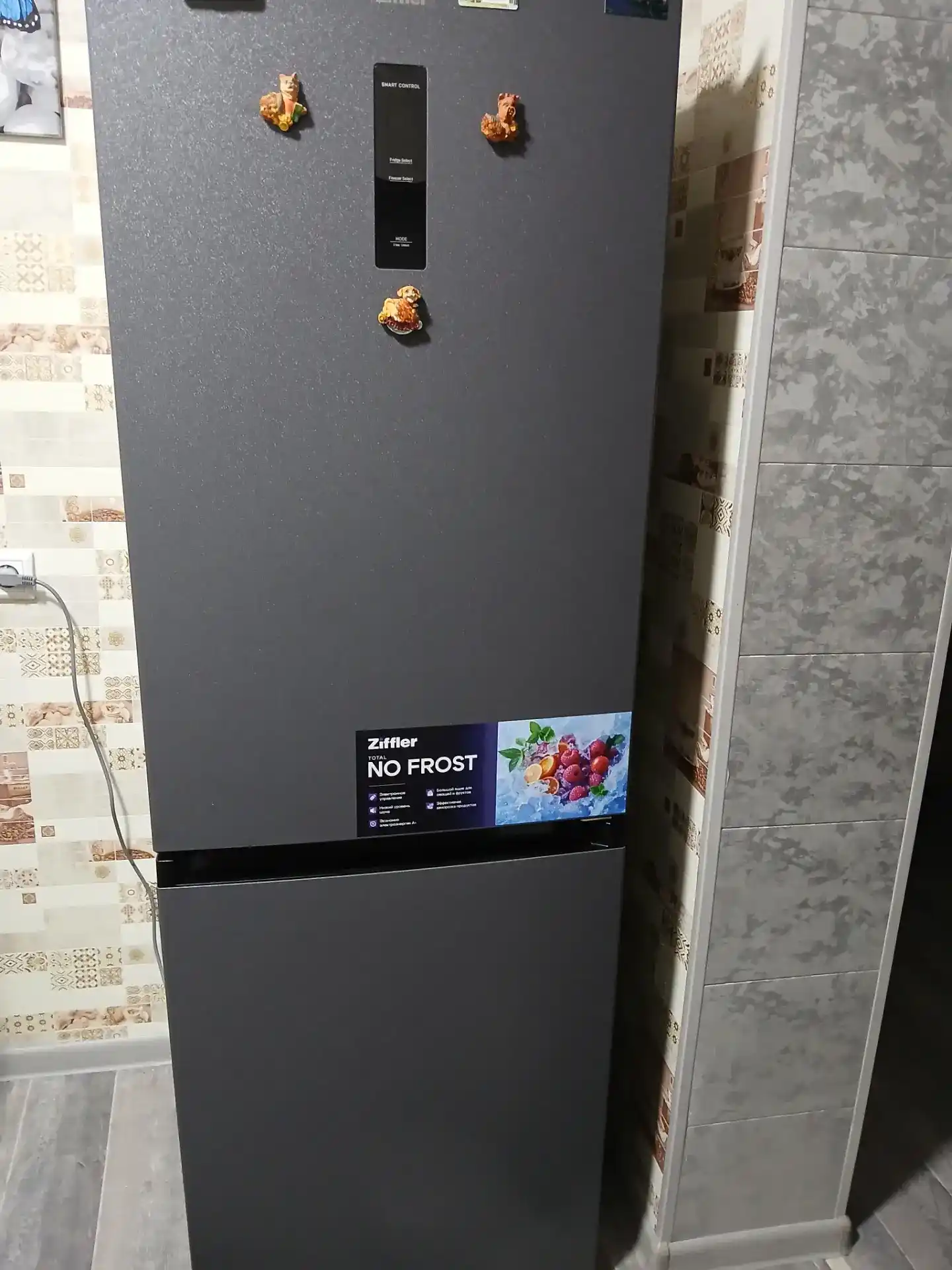 Ziffler FRF 290-BFB muzlatgichi, No Frost, Inverter, 290 l, 3 yillik kafolat