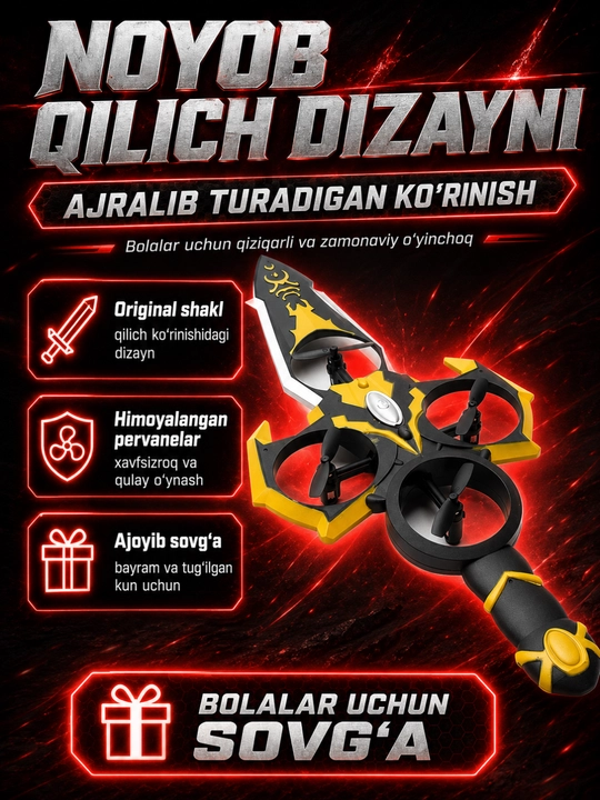 RC самолет дрон игрушка с подсветкой LED, радиоуправляемая игрушка для детей