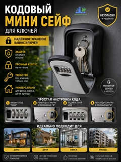Серый