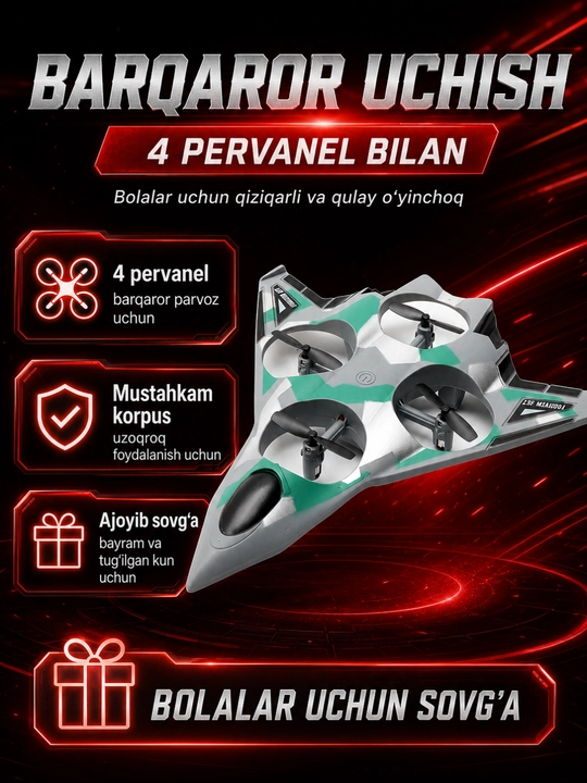 RC самолет дрон игрушка с подсветкой LED, радиоуправляемая игрушка для детей