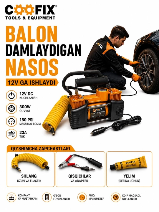 Автомобильный компрессор COOFIX 12V для накачки шин, 300W, 150 PSI - 