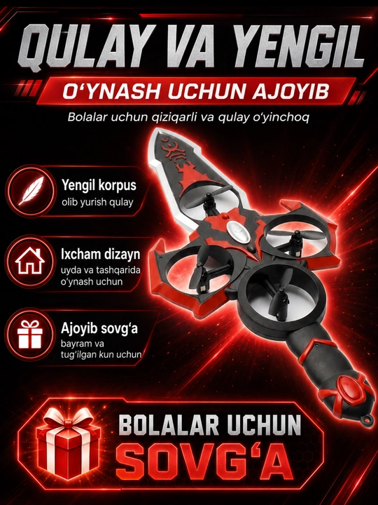 RC самолет дрон игрушка с подсветкой LED, радиоуправляемая игрушка для детей