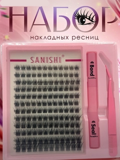 Вишнёвый