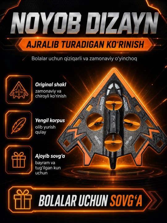 RC самолет дрон игрушка с подсветкой LED, радиоуправляемая игрушка для детей