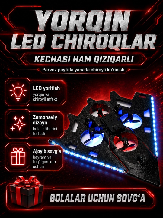 RC самолет дрон игрушка с подсветкой LED, радиоуправляемая игрушка для детей