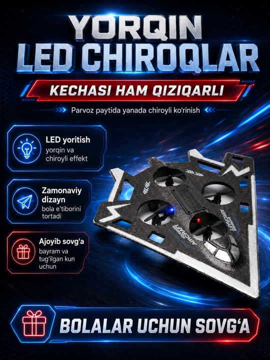 RC самолет дрон игрушка с подсветкой LED, радиоуправляемая игрушка для детей