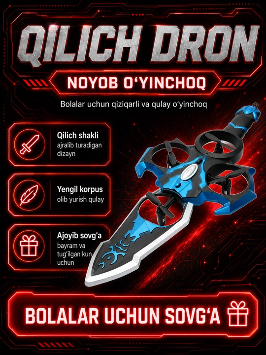 RC самолет дрон игрушка с подсветкой LED, радиоуправляемая игрушка для детей