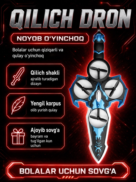 RC самолет дрон игрушка с подсветкой LED, радиоуправляемая игрушка для детей