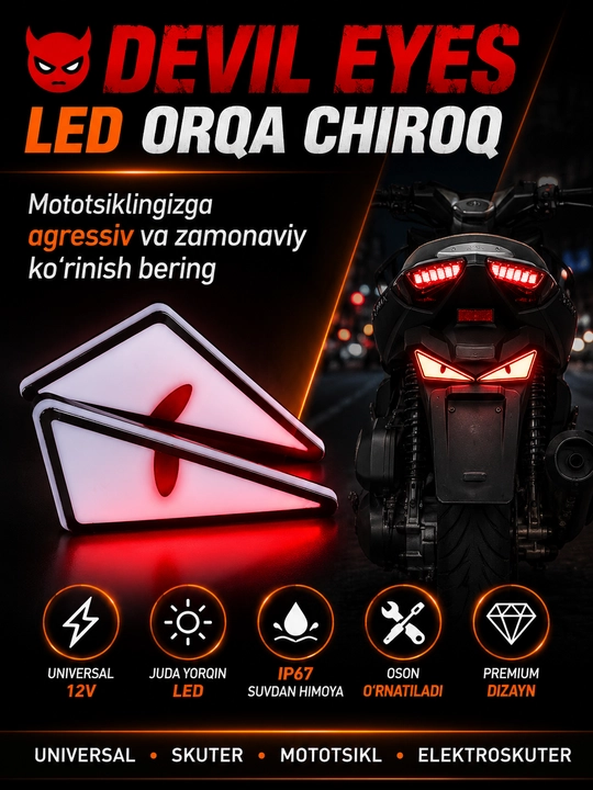 Универсальный LED фонарь Devil Eyes 12V IP67 для мотоцикла и скутера, 2 шт - 