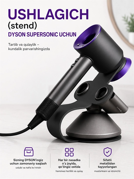 Fen uchun stend, organayzer. Dyson soch ushlagich. Uy va go'zallik saloni uchun - 