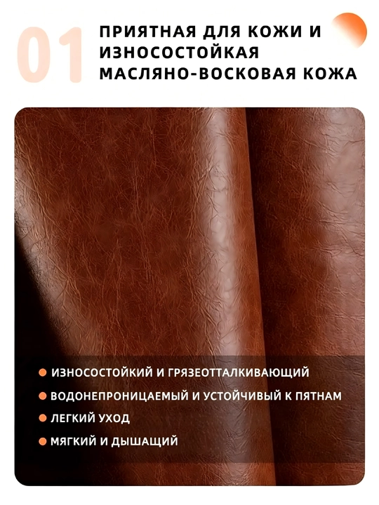 Поворотный барный стул с регулировкой высоты