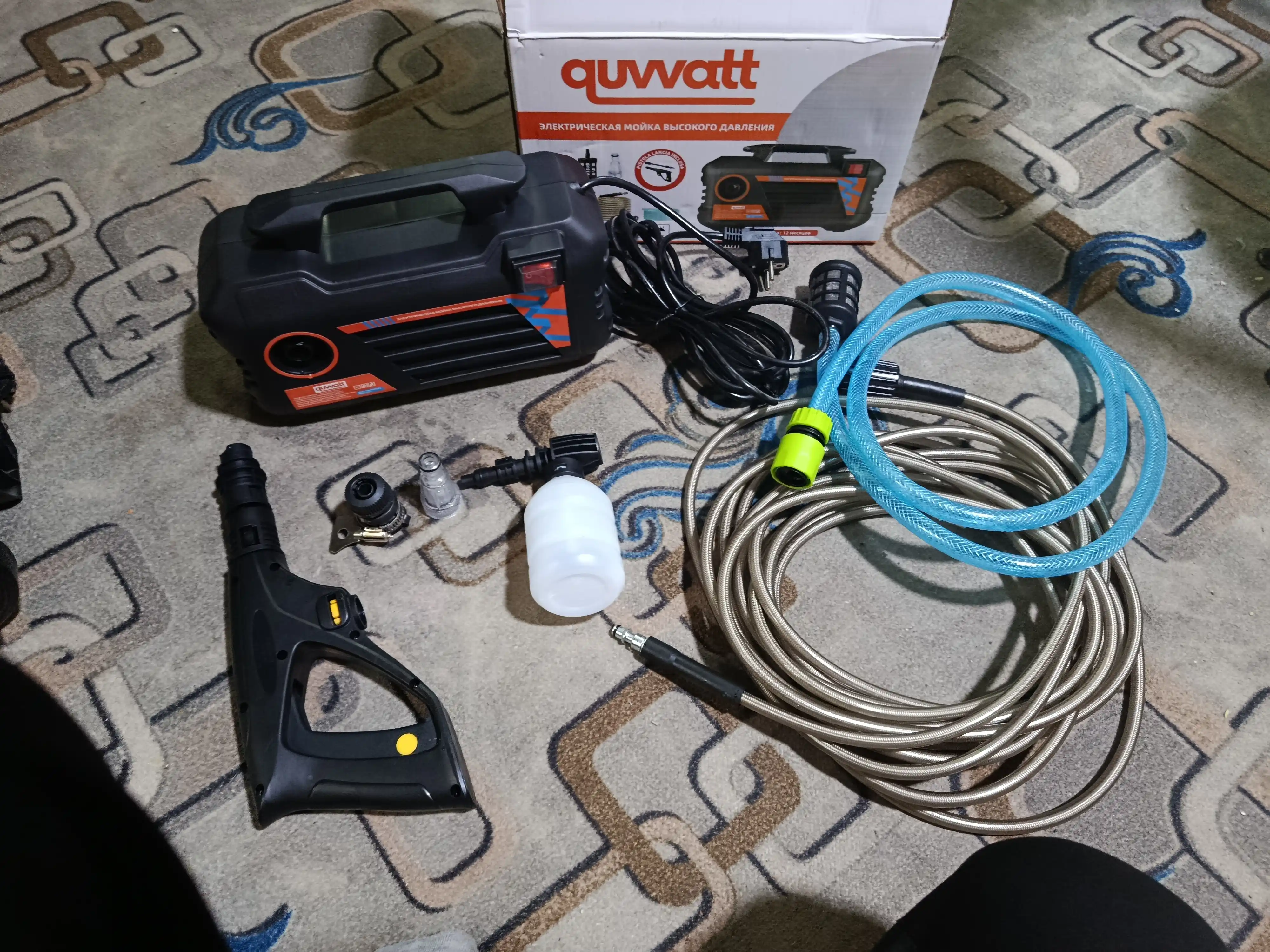 Yuqori bosimli elektr yuvish avto-moykasi 2500 Vt, 120 BAR, penogenerator bilan, apparat