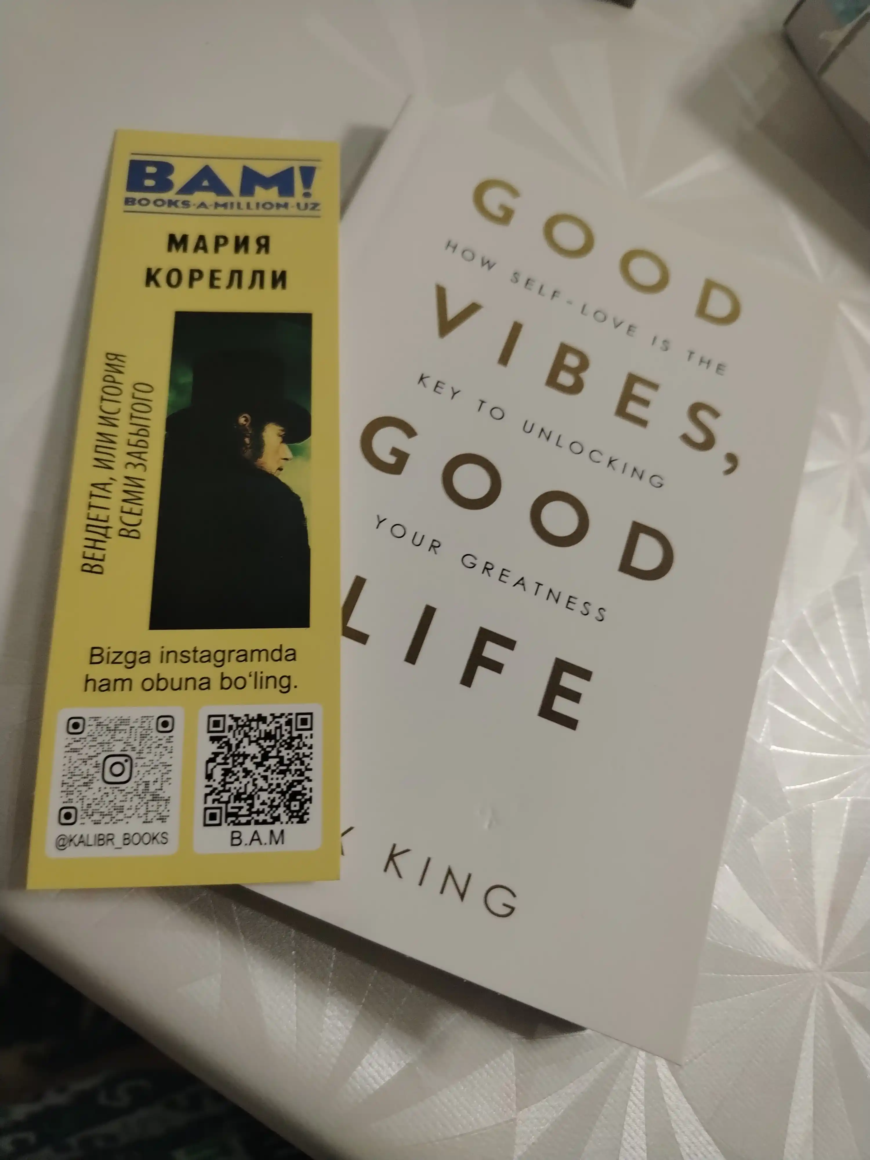Good Vibes Good Life. Vex King