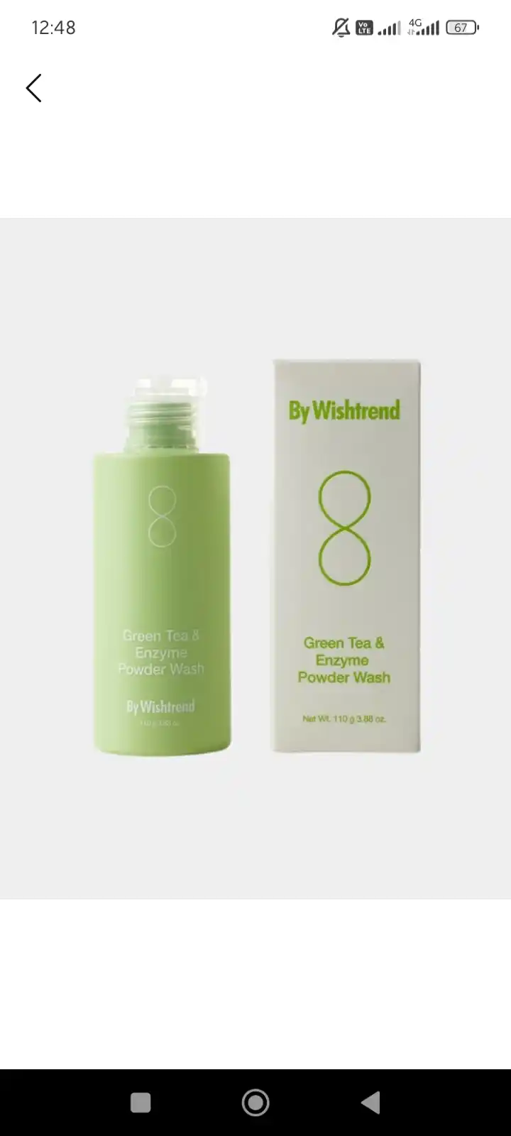 Yashil choy ferment kukuni By  Wishtrend, Green Tea & Enzyme Powder Wash, 110 g