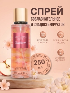 Желтый