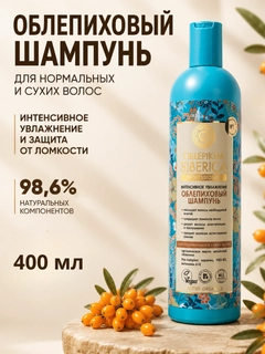 Оранжевый