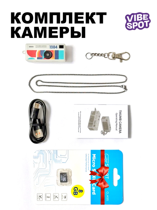 G6 Thumb Camera mini kamerasi, LCD ekranli va retro effektli ixcham kamera, charmera