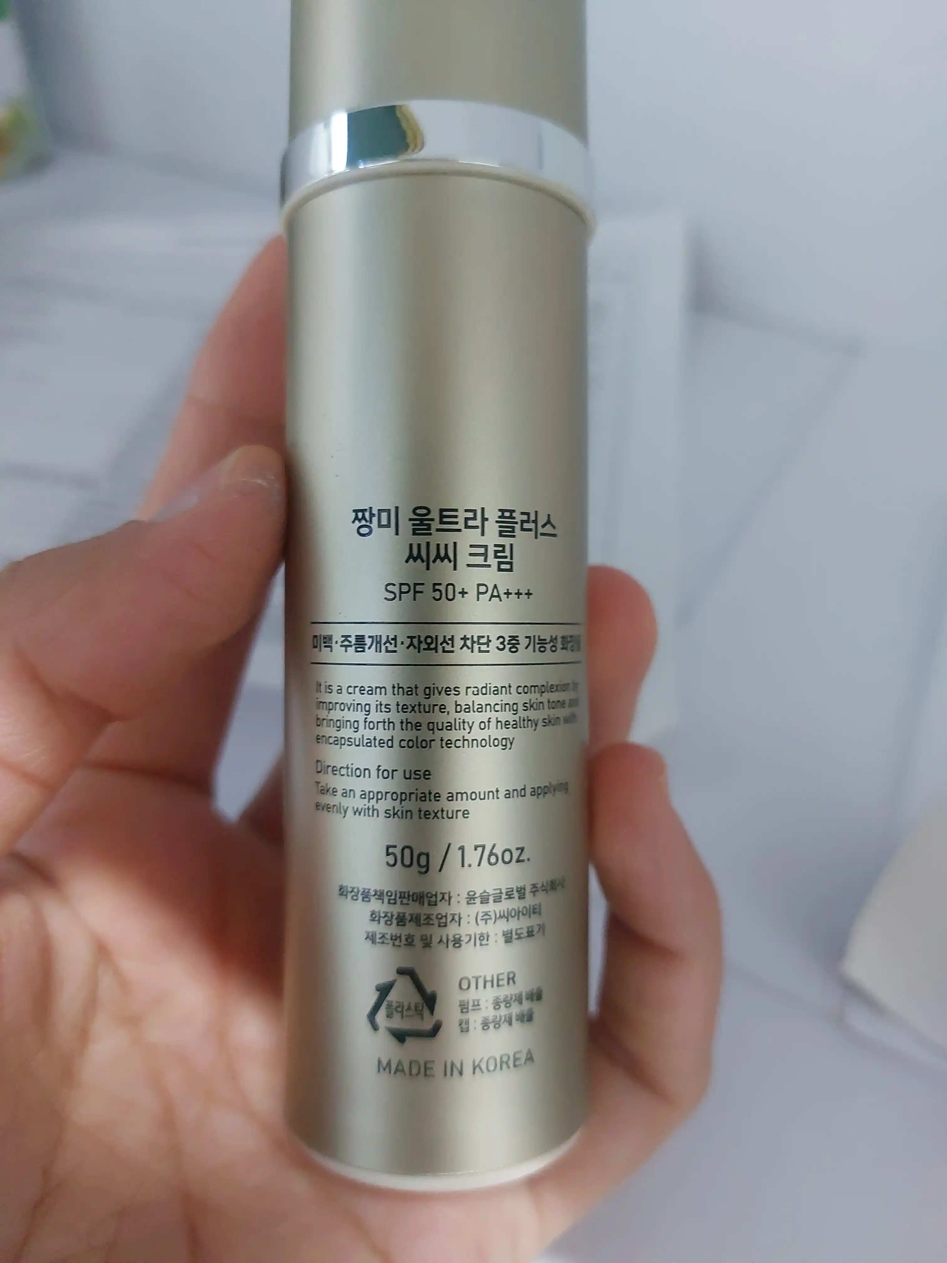Zangmi CC krem Ultra Plus teri rangini tekislovchi va unga jilo beruvchi tonal krem, 50 ml