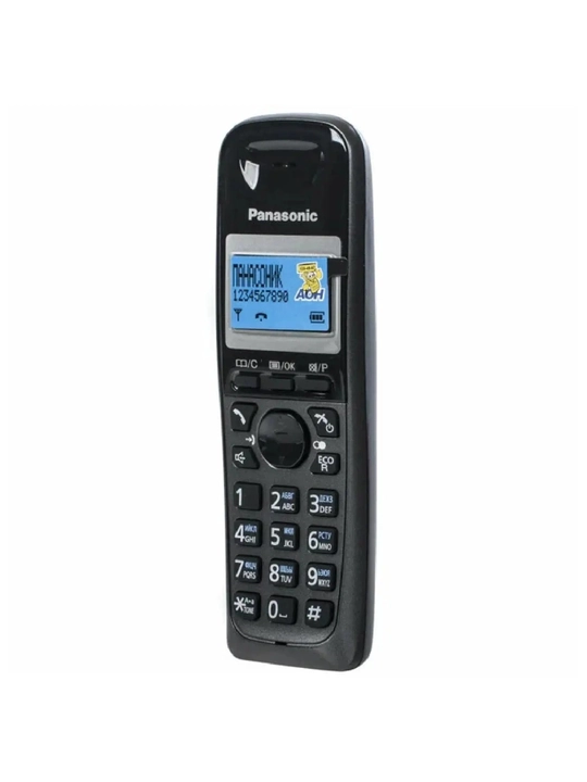 Simsiz telefon Panasonic KX-TG2511