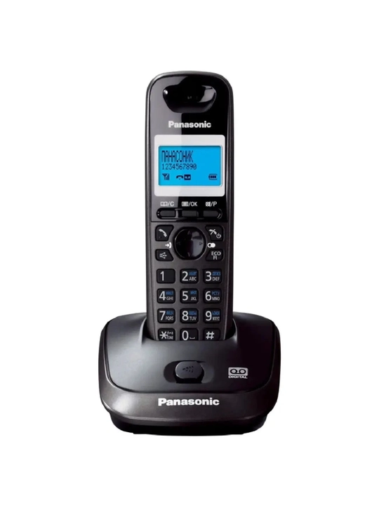 Simsiz telefon Panasonic KX-TG2511 - 