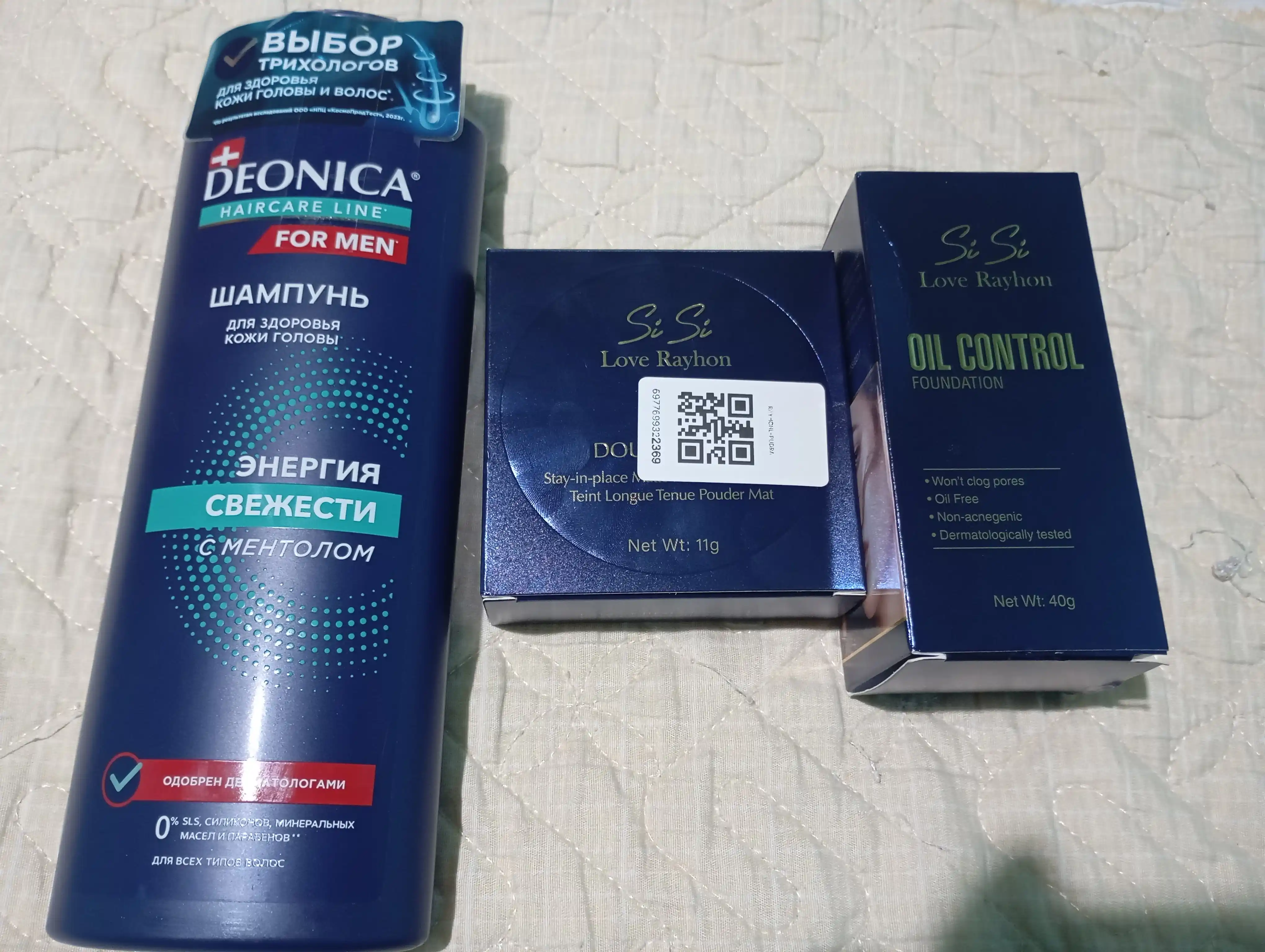 Тональный крем SiSi Love Rayhon Oil Control Foundation матовый эффект 30 г