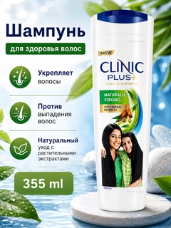 Зеленый