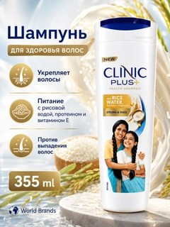 Золотистый хаки