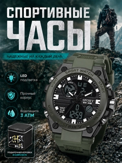 Бронзовый