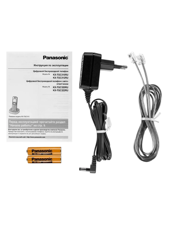 Радиотелефон Panasonic KX-TGC310UC1/2