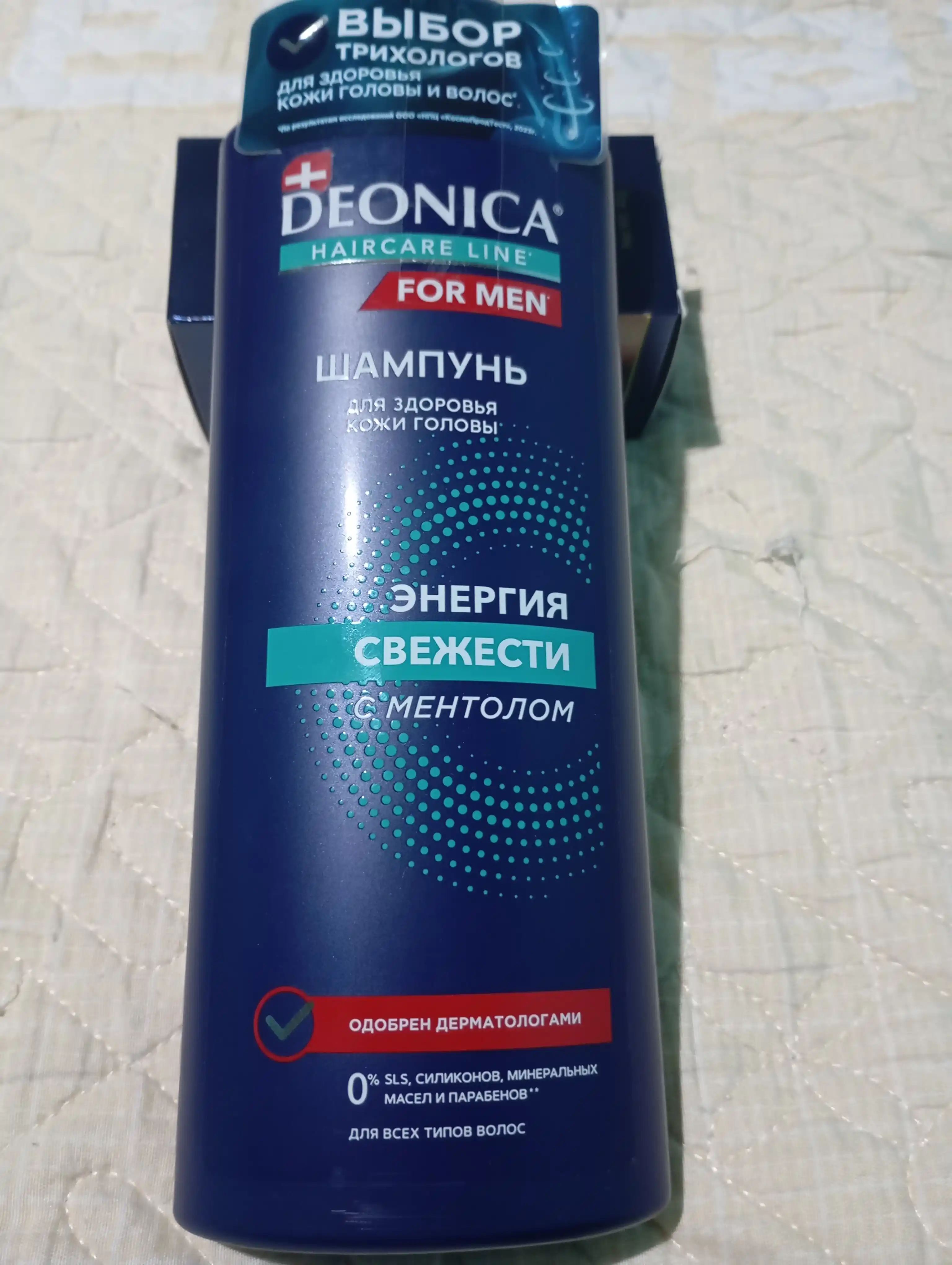 Deonica Energy of Freshness erkaklar uchun soch va yog'li bosh terisi uchun shampun, 380 ml