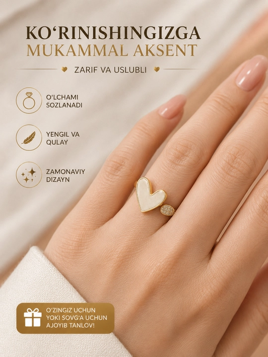 Ayollar uchun yurakli sozlanadigan uzuk, o‘lchami moslanadigan, sovg‘a uchun