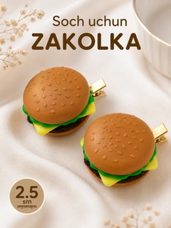 Бежевый