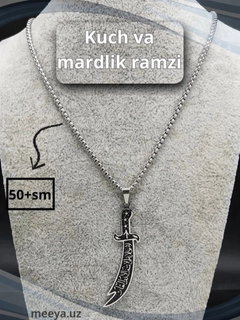 Серебряный