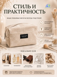 Бежевый