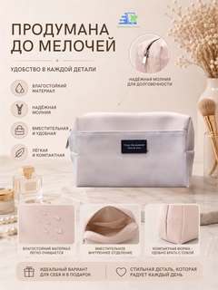 Розовый