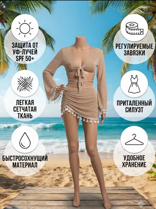 Купальники раздельные для женщин и девушек - 
