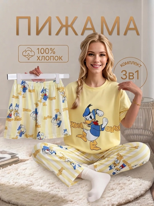 Ayollar pijamasi 3t1 to'plam: futbolka, shorti va shim, uy kiyimi, 100% paxta,sovg'a S-XL - 