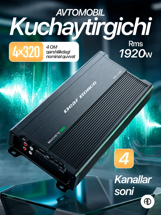 Автомобильный усилитель MACHETE MFA-4.320 / 4-канальный усилитель Автозвук - 
